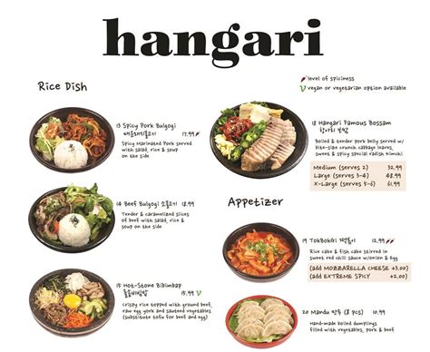 hangari kalguksu menu|항아리 칼국수 엘에이.